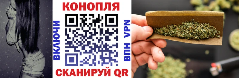 Где найти наркотики Устюжна СК  Мефедрон  ГАШ  Псилоцибиновые грибы  COCAIN 