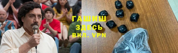 ECSTASY Лабытнанги