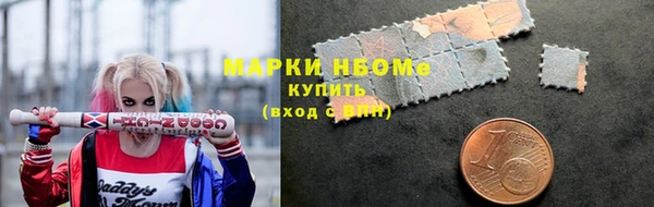 крисы Лагань