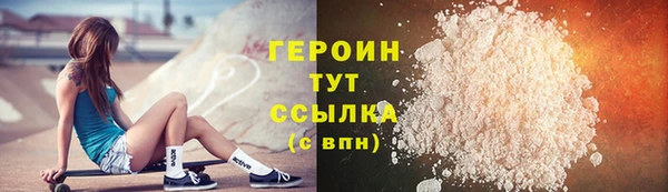 ECSTASY Лабытнанги