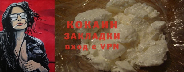 ECSTASY Лабытнанги