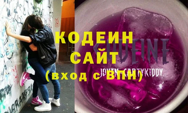 хмурый Краснотурьинск