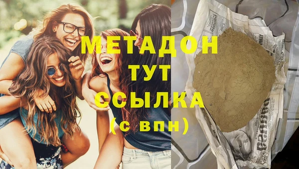 крисы Лагань