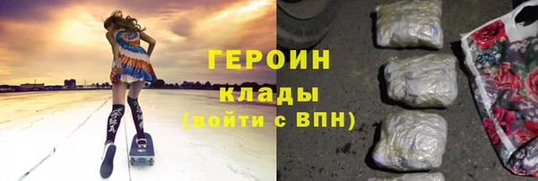 крисы Лагань