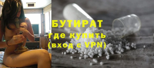 крисы Лагань
