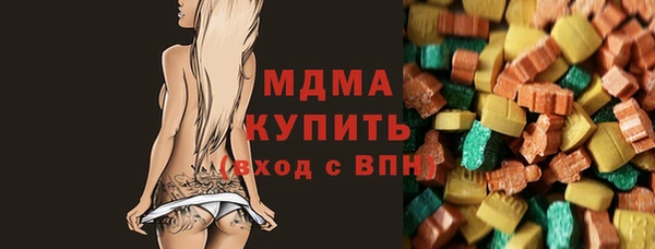 первитин Ладушкин
