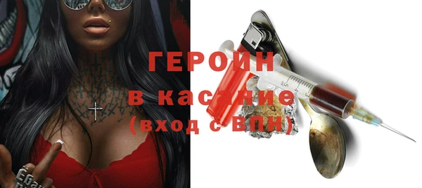 ECSTASY Лабытнанги