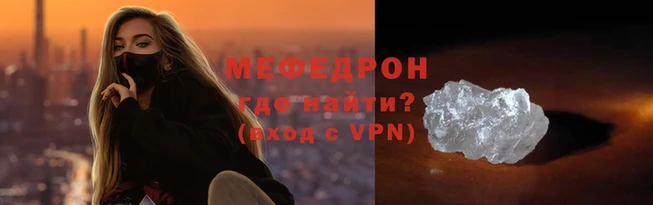 крисы Лагань