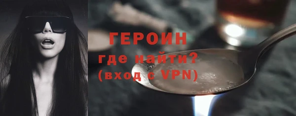 крисы Лагань