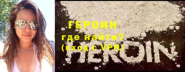 ECSTASY Лабытнанги