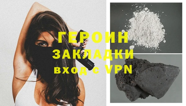 крисы Лагань