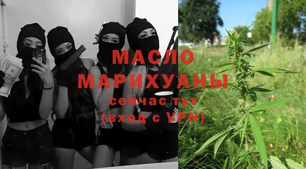 ECSTASY Лабытнанги