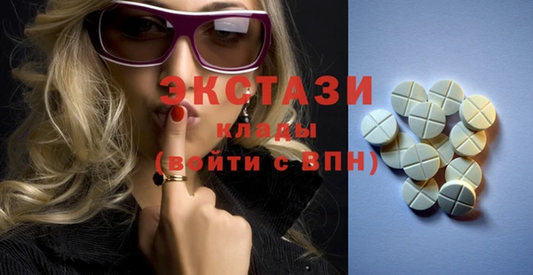 крисы Лагань