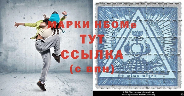 крисы Лагань