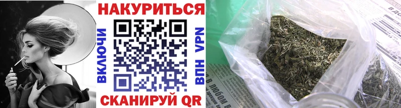 OMG зеркало  Устюжна  Марихуана Bruce Banner 